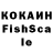 Кетамин VHQ Al Kz