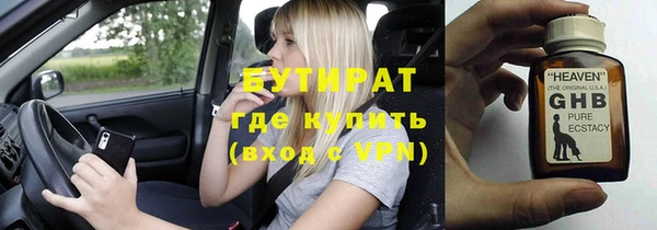 марихуана Дмитриев