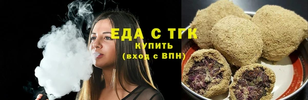 марихуана Дмитриев