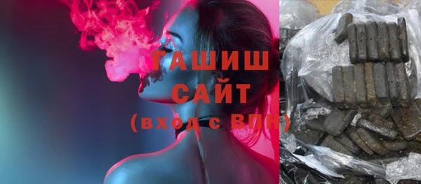 бутик Жердевка