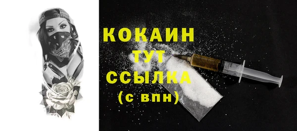 марихуана Дмитриев