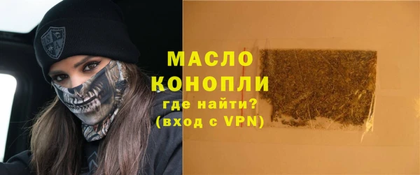 марихуана Дмитриев