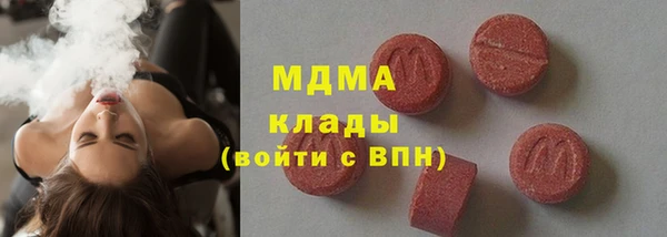 марихуана Дмитриев