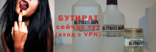 спиды Дмитровск