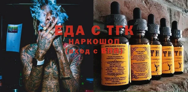 спиды Дмитровск