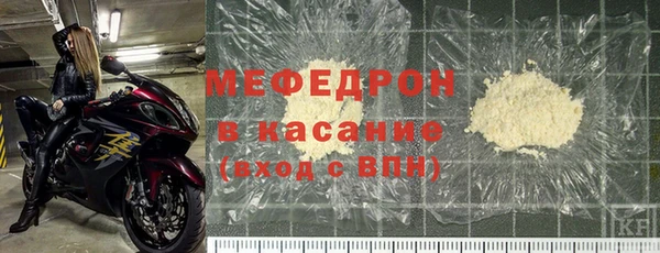 спиды Дмитровск