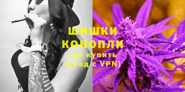 марихуана Дмитриев