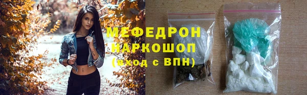 марихуана Дмитриев