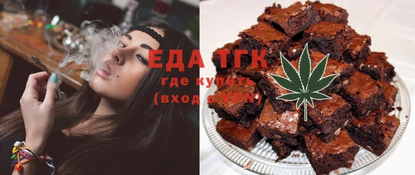 марихуана Дмитриев