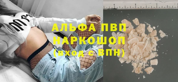 марихуана Дмитриев