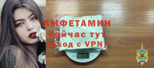 спиды Дмитровск