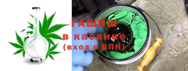 марихуана Дмитриев
