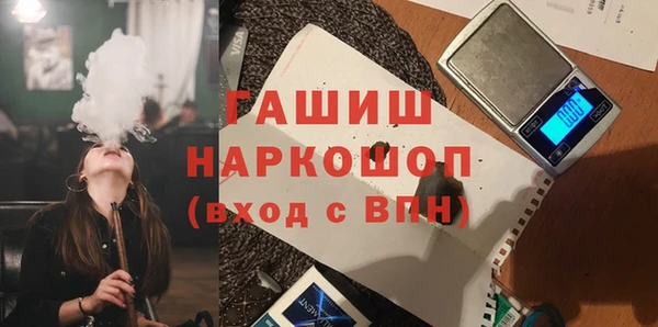 спиды Дмитровск