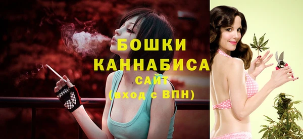 марихуана Дмитриев
