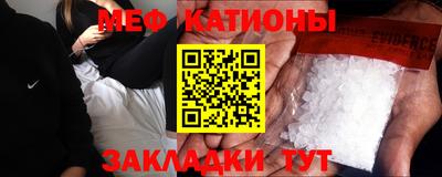 крисы Кинель