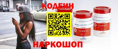 меф Кингисепп