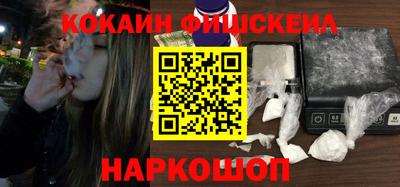 меф Кингисепп