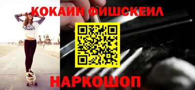 меф Кингисепп