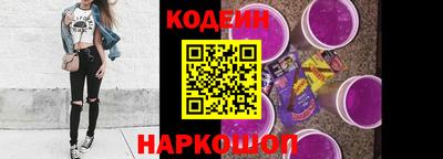 крисы Кинель