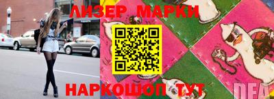 крисы Кинель