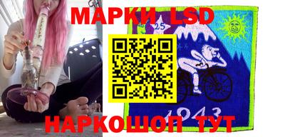крисы Кинель