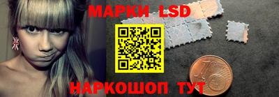 меф Кингисепп
