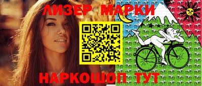 меф Кингисепп
