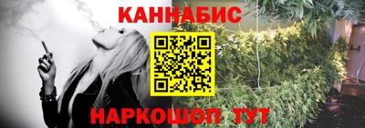 мяу мяу мука Кимры