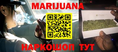 метадон Ливны