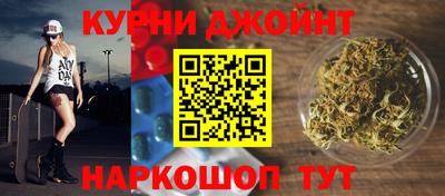 крисы Кинель