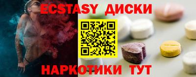 мяу мяу мука Кимры