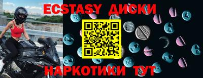 меф Кингисепп