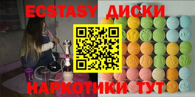 меф Кингисепп
