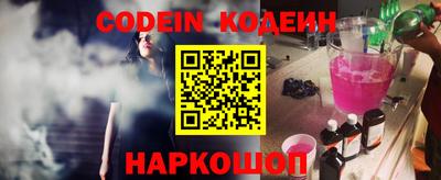 крисы Кинель