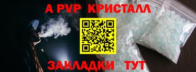 мяу мяу мука Кимры