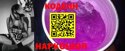 крисы Кинель