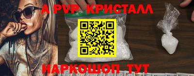 меф Кингисепп