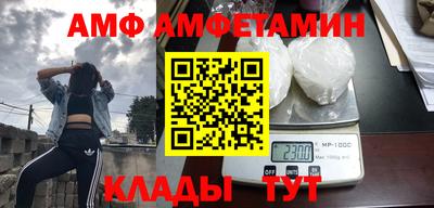 крисы Кинель