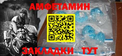 мяу мяу мука Кимры