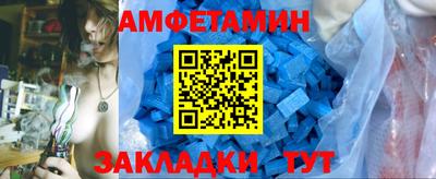 крисы Кинель