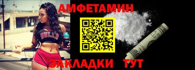 меф Кингисепп