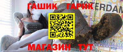 мяу мяу мука Кимры