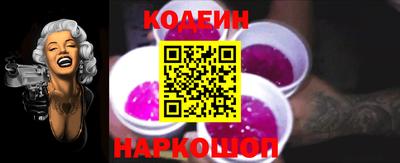 крисы Кинель