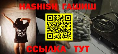 меф Кингисепп
