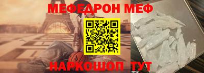 крисы Кинель